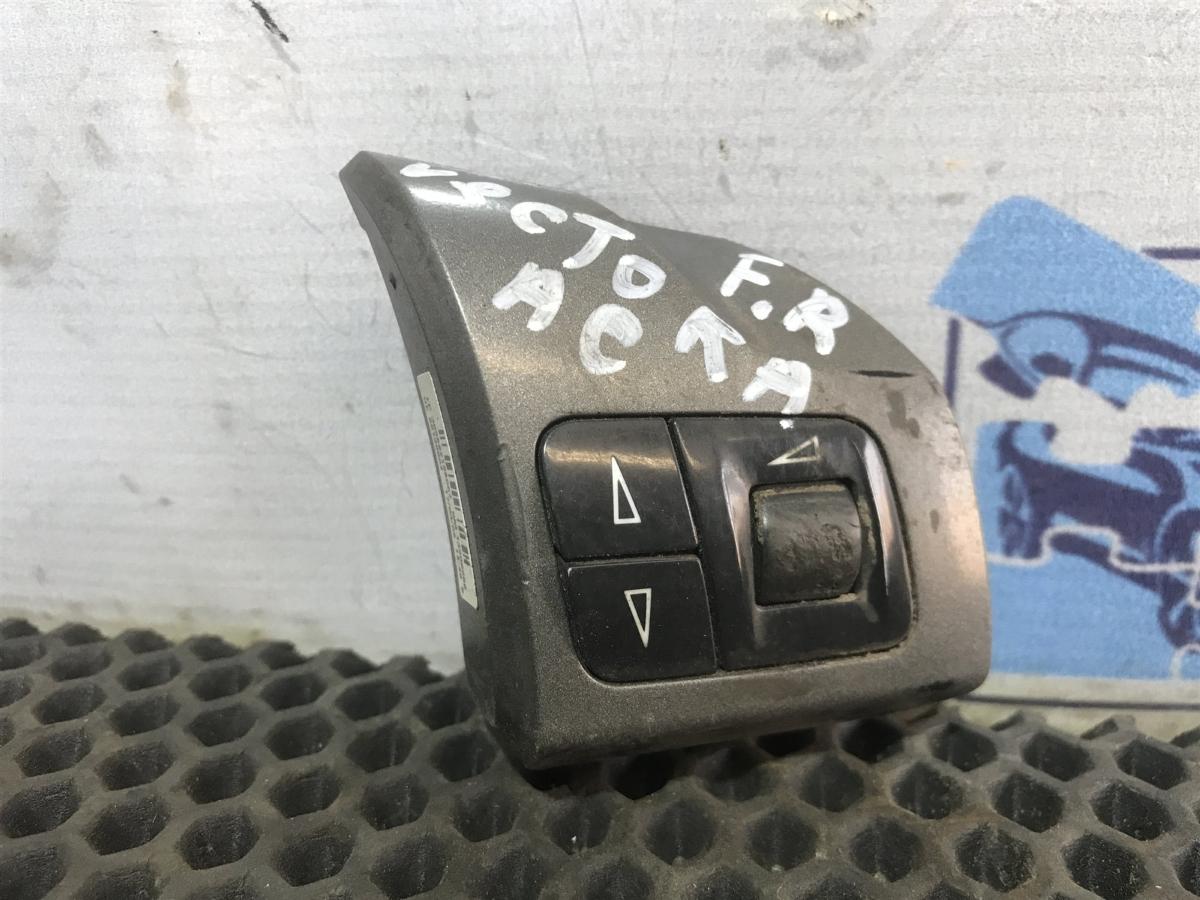 Кнопка многофункциональная Opel Vectra C Z22YH 2.2