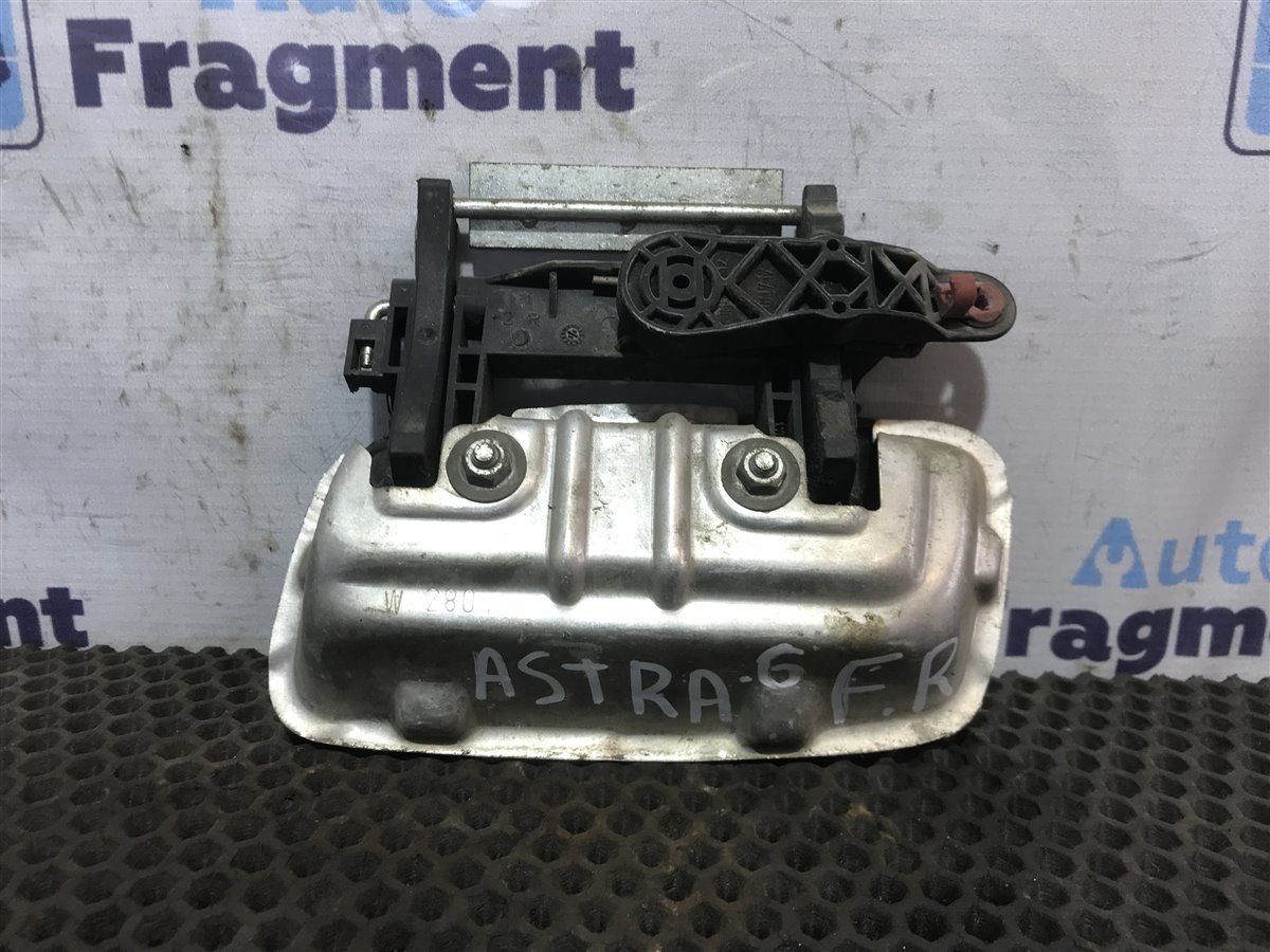 Ручка двери нaружная передняя правая Astra G 1998 X16SZR 1.6