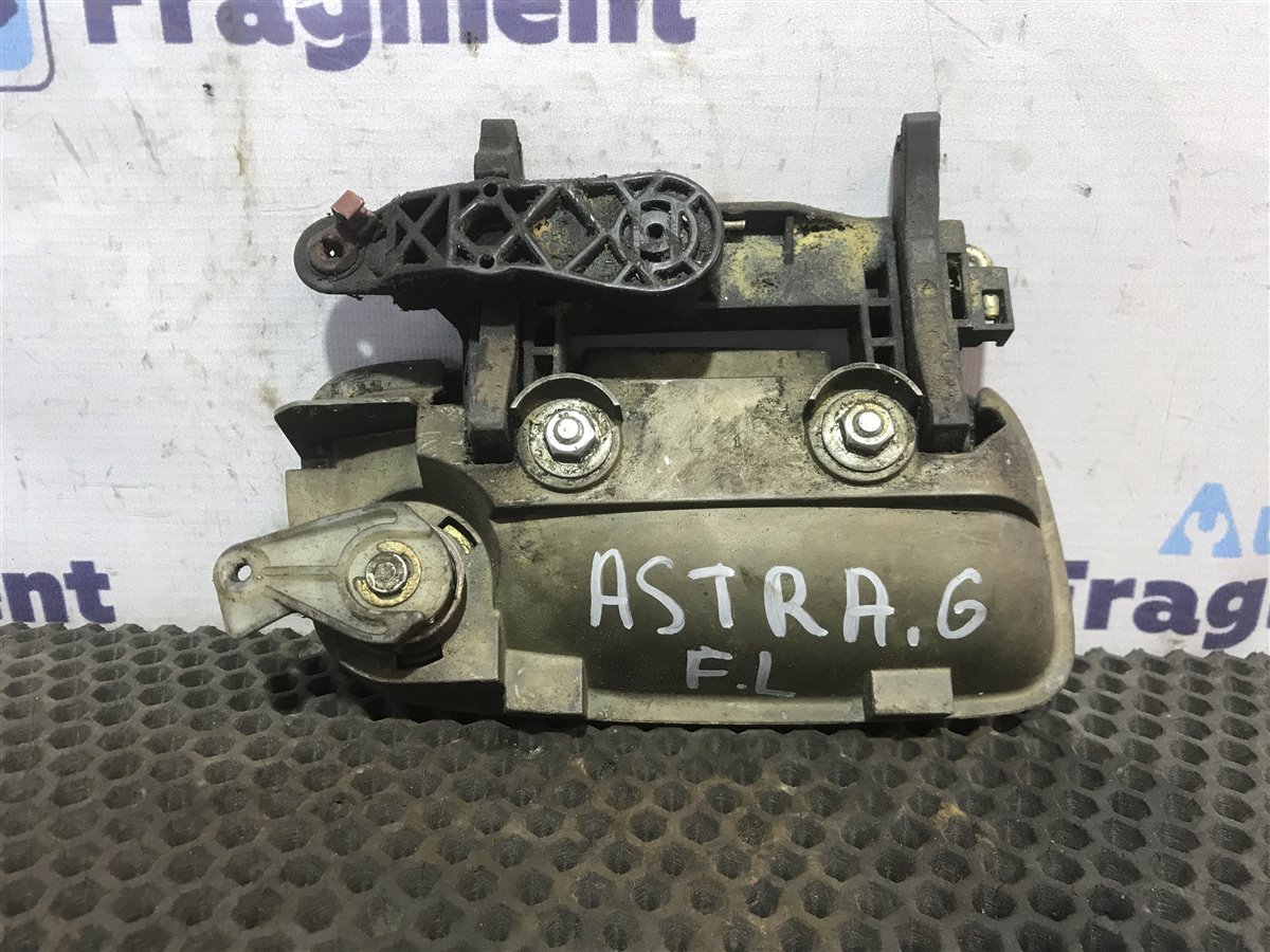 Ручка двери нaружная передняя левая Astra G 1998 X16SZR 1.6