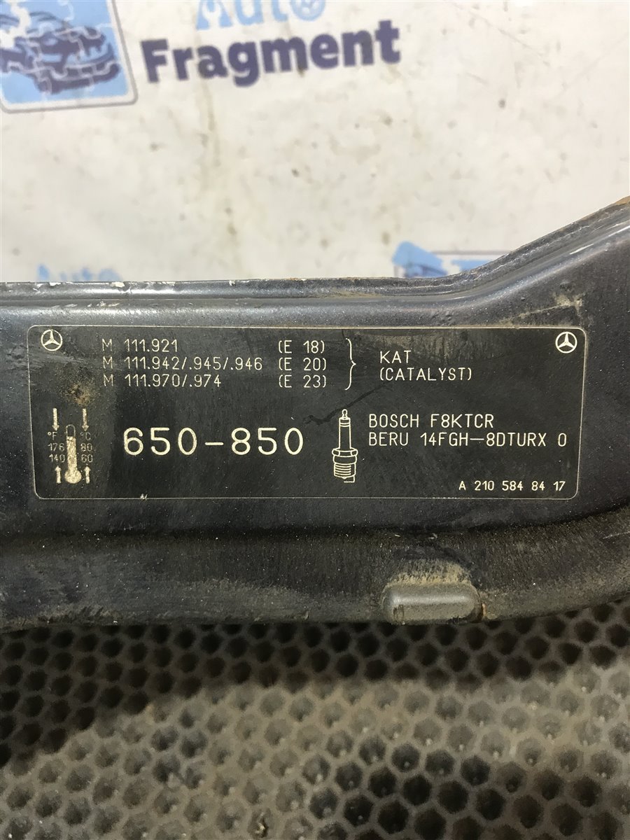 Рамка радиатора C-класс W202 1998 111.921 1.8
