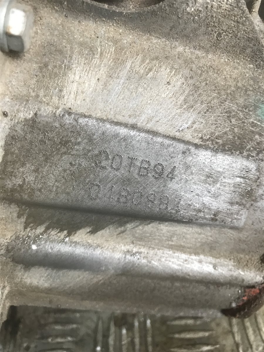 МКПП Xantia 1998 10CUKF 1.9
