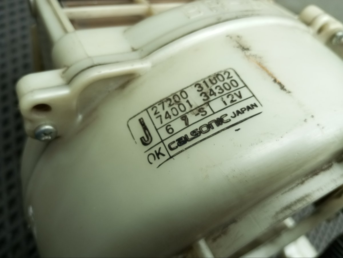 Корпус мотора печки Cefiro 1996 E-A32 VQ20DE