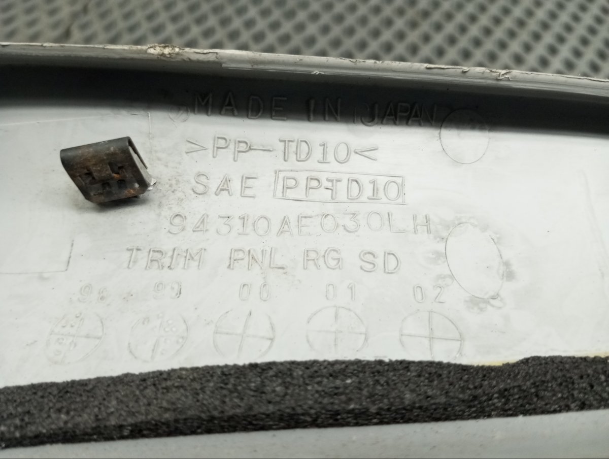 Накладка на стойку кузова задняя левая Outback 1999 BH9 EJ251