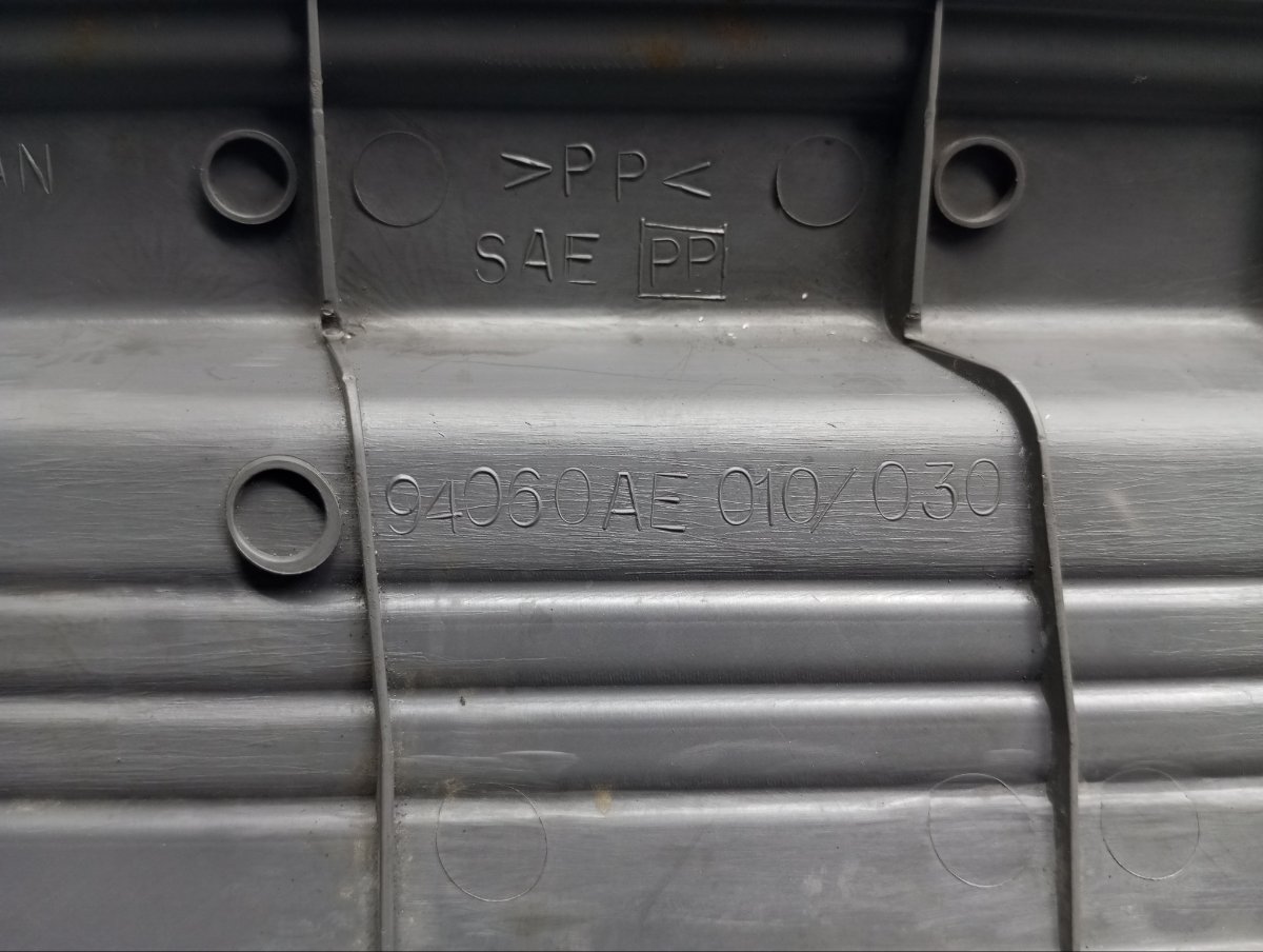 Накладка на порог салона передняя левая Outback 1999 BH9 EJ251