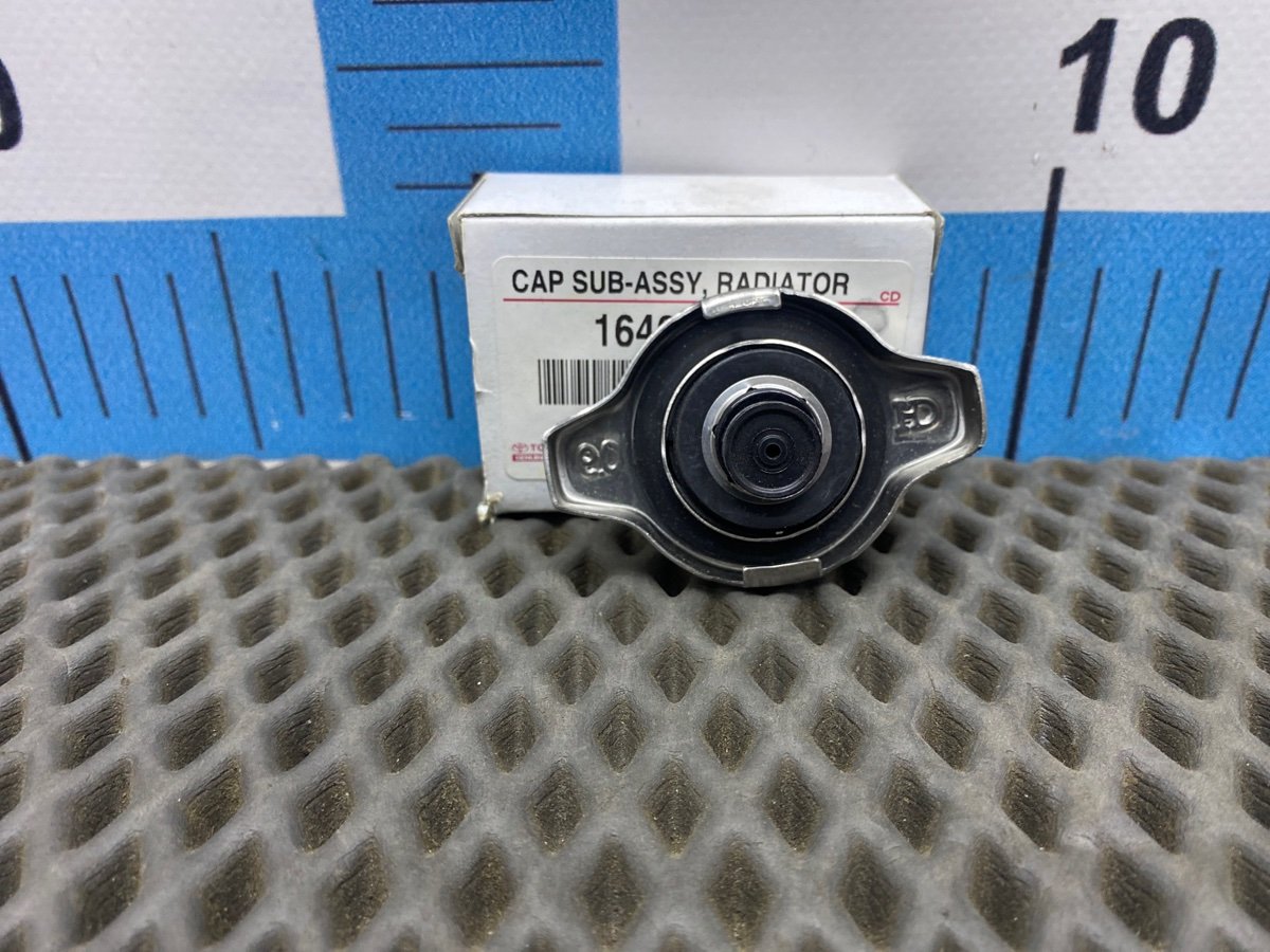 Крышка радиатора Land Cruiser Prado GRJ120 1GRFE