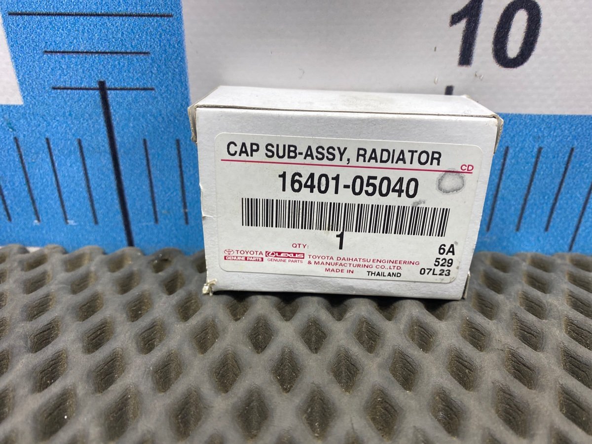 Крышка радиатора Toyota Land Cruiser Prado GRJ120 1GRFE