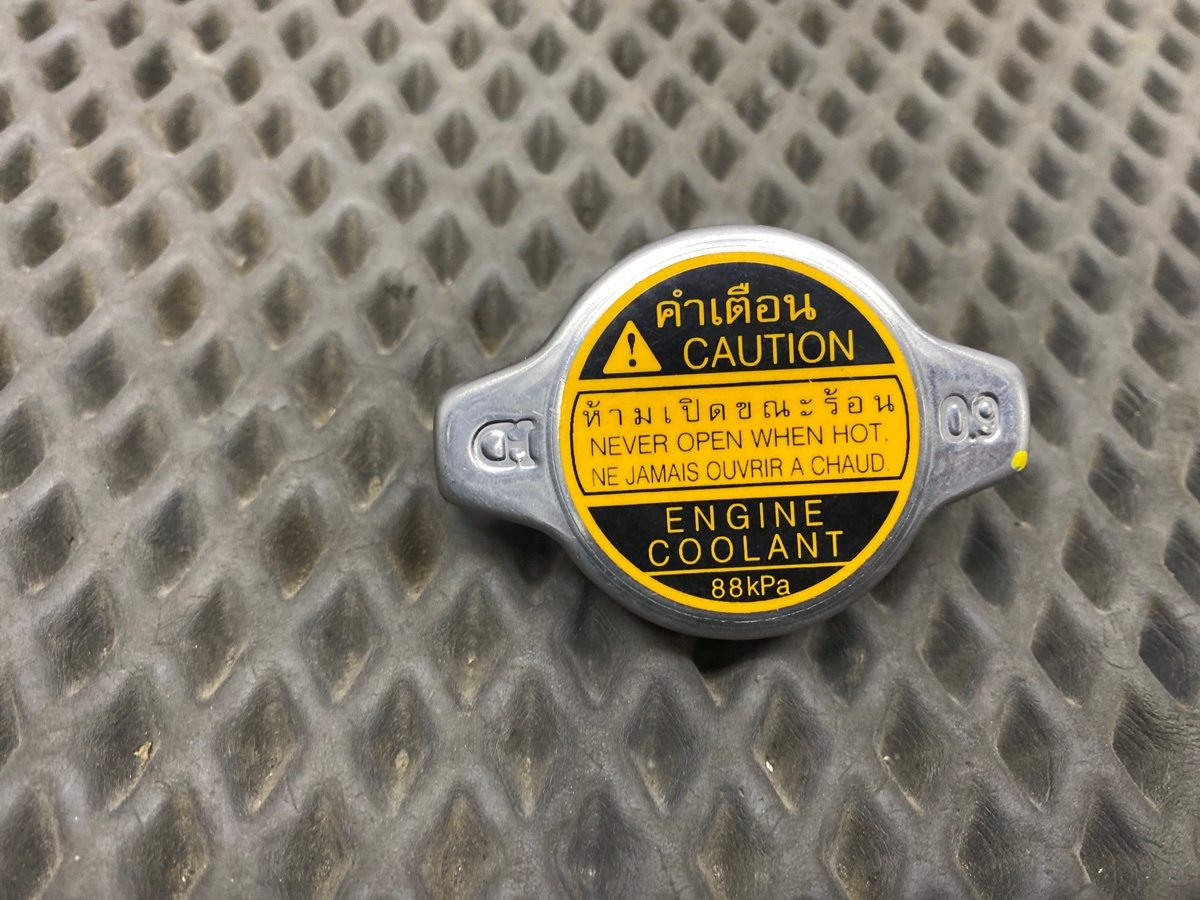 Крышка радиатора Land Cruiser Prado GRJ120 1GRFE