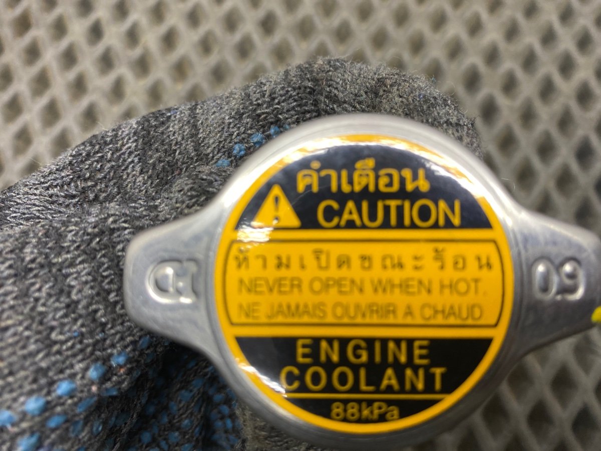 Крышка радиатора Land Cruiser Prado GRJ120 1GRFE