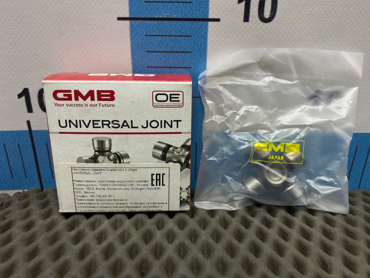 Рулевая крестовина Toyota Land Cruiser Prado GRJ120 04371-60070 новая