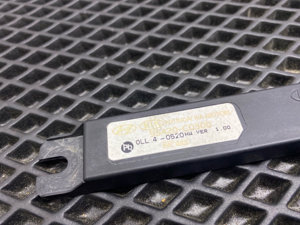 Антенна иммобилайзера Santa Fe 2019 TM D4HB