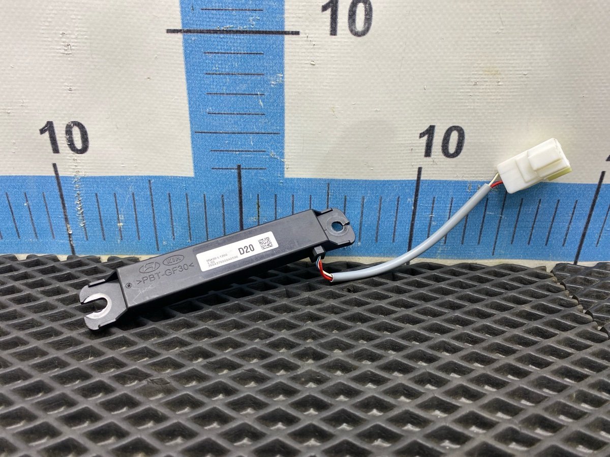 Антенна иммобилайзера Hyundai Sonata 2020 DN8 G4NM 95460L1200 контрактная