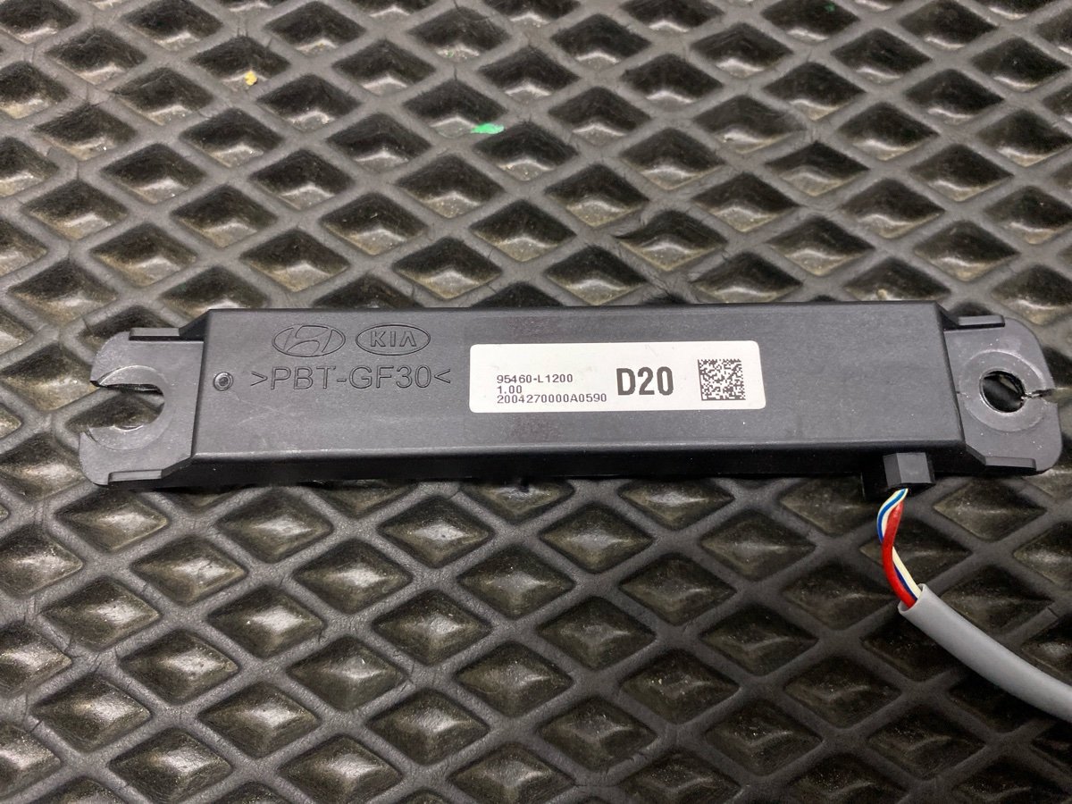 Антенна иммобилайзера Sonata 2020 DN8 G4NM