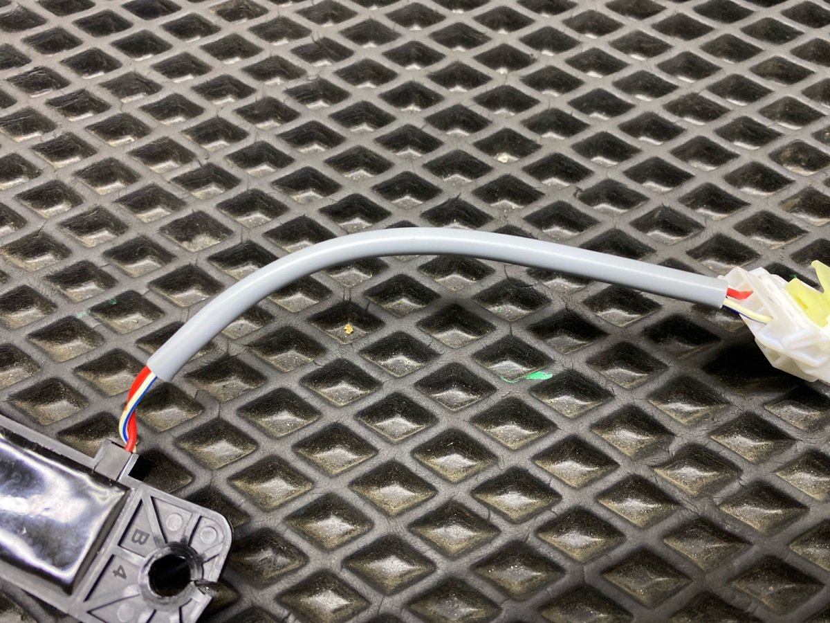 Антенна иммобилайзера Sonata 2020 DN8 G4NM