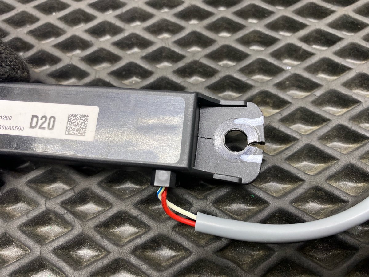 Антенна иммобилайзера Sonata 2020 DN8 G4NM