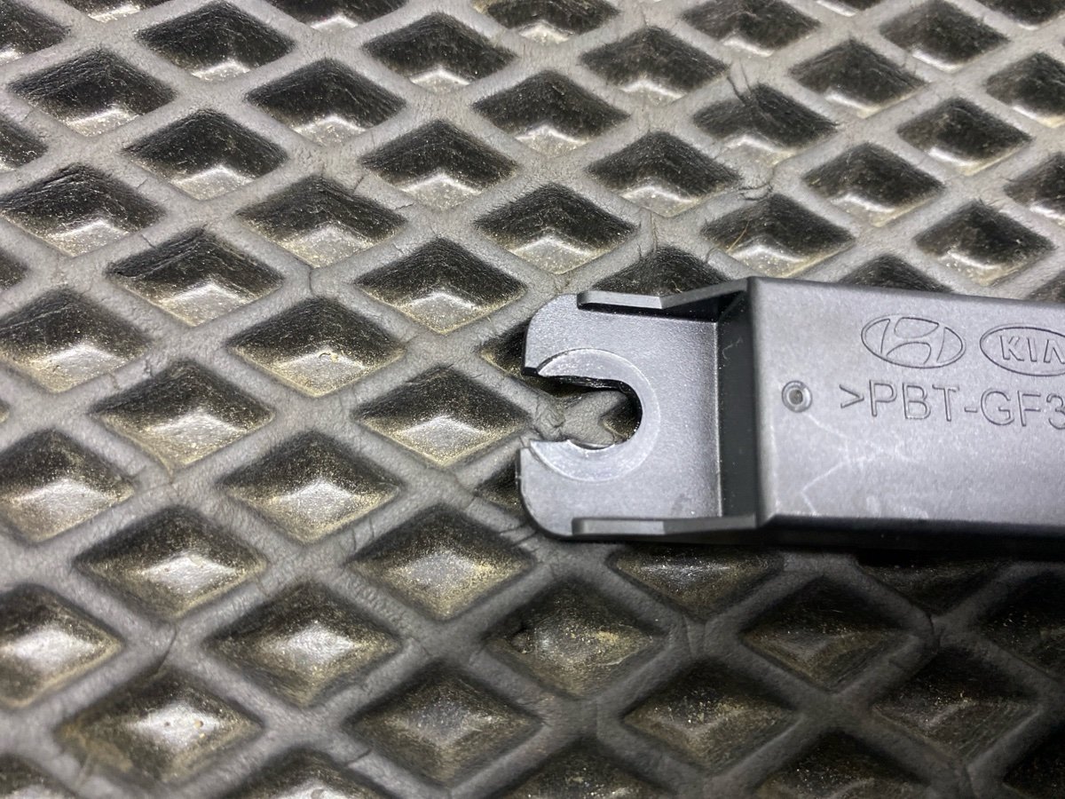 Антенна иммобилайзера Sonata 2020 DN8 G4NM