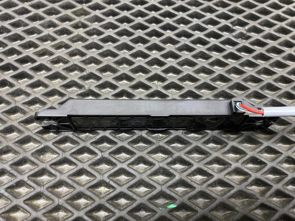 Антенна иммобилайзера Sonata 2020 DN8 G4NM