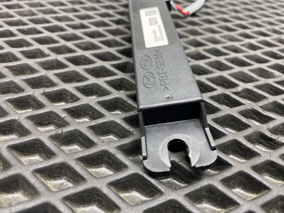 Антенна иммобилайзера Sonata 2020 DN8 G4NM