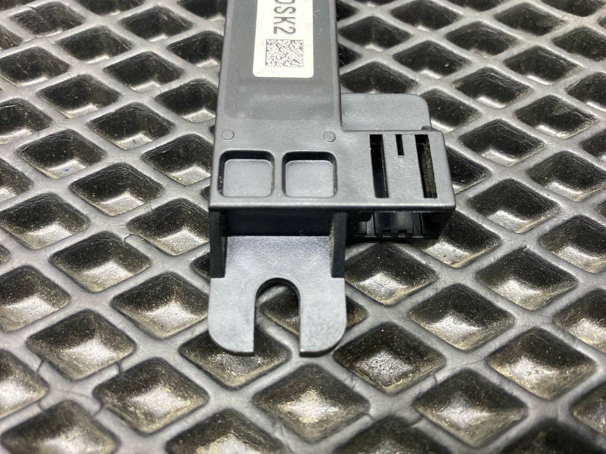 Антенна иммобилайзера Sonata 2020 DN8 G4NM