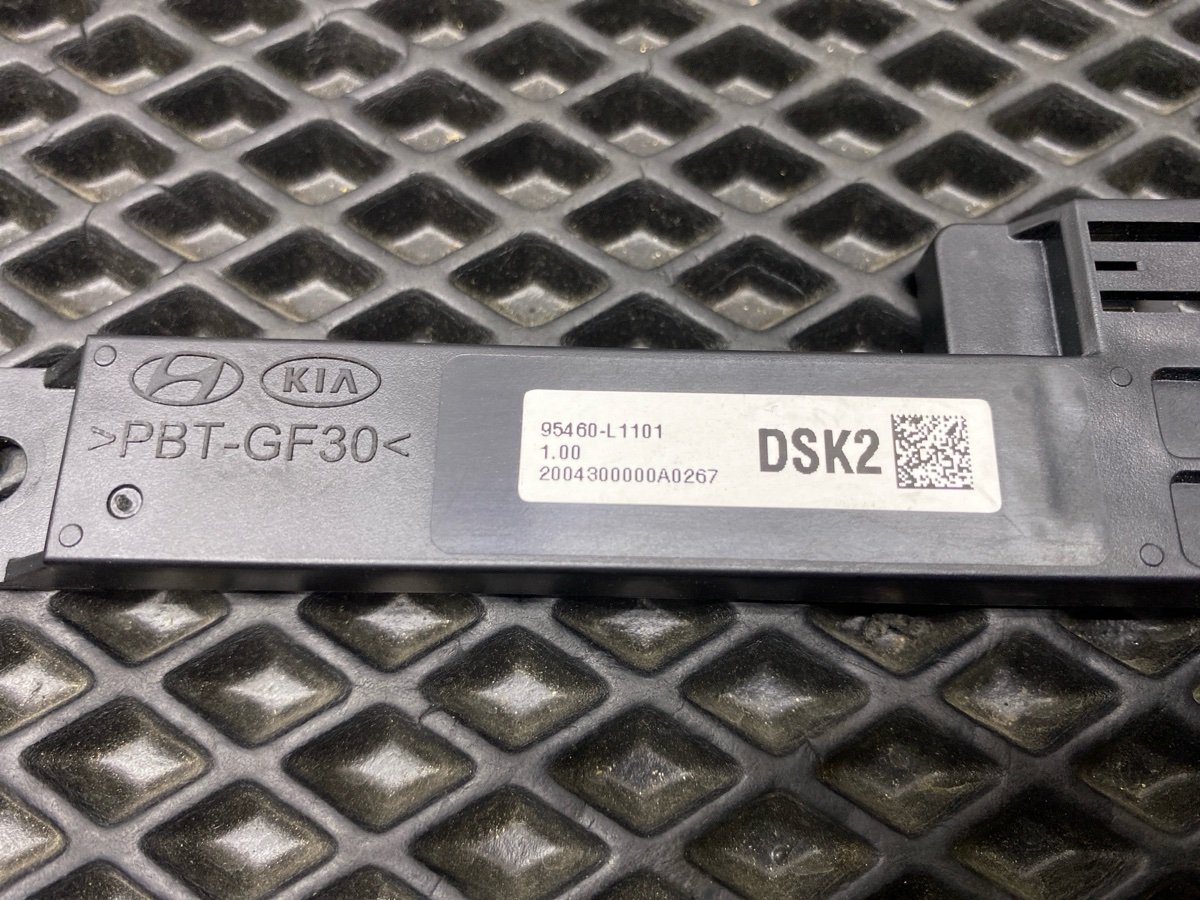 Антенна иммобилайзера Sonata 2020 DN8 G4NM