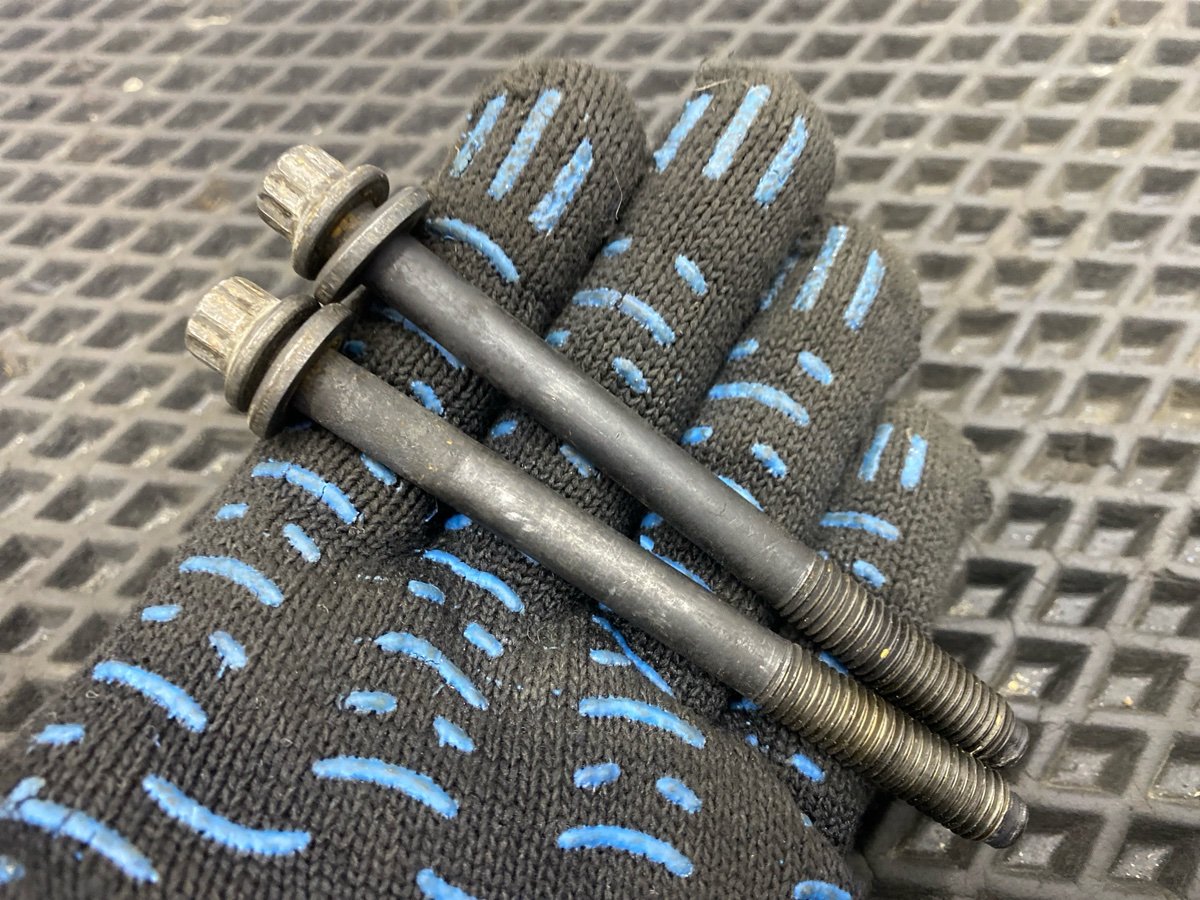 Болт головки блока цилиндров Lancer Cedia 2001 CS2A 4G15