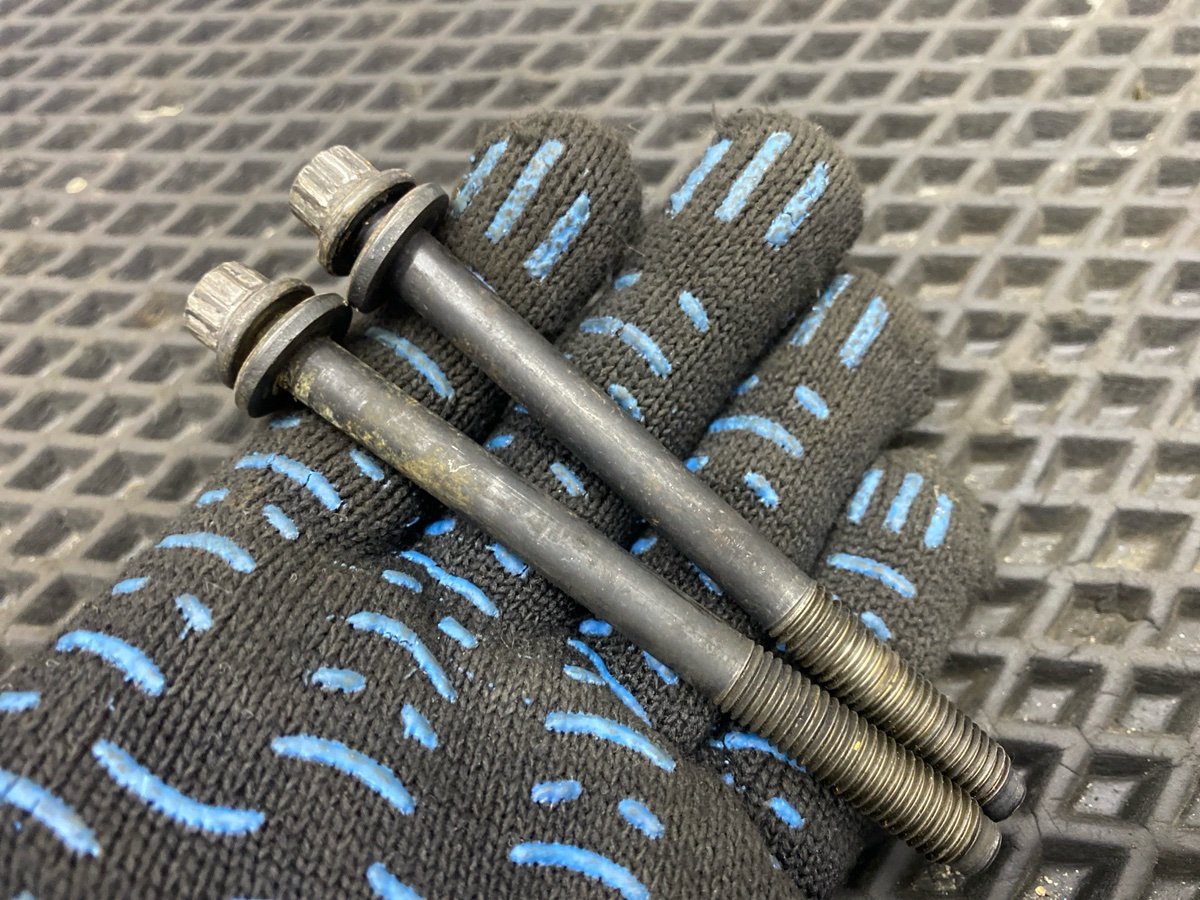 Болт головки блока цилиндров Lancer Cedia 2001 CS2A 4G15