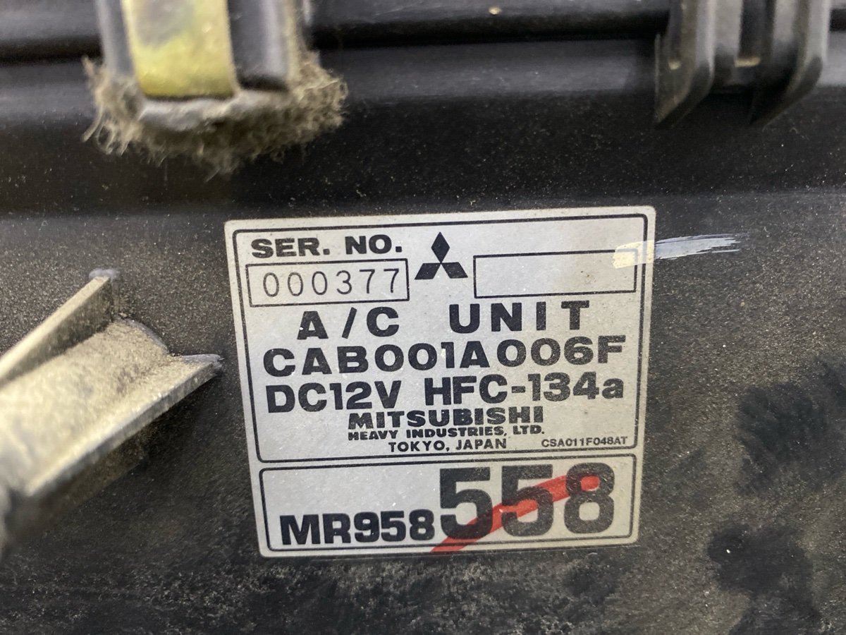 Корпус печки Mitsubishi Lancer Cedia CS2A 4G15