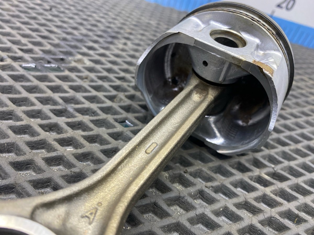 Шатун Lancer Cedia 2001 CS2A 4G15