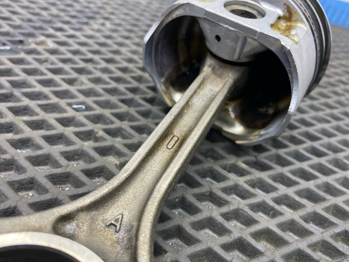 Шатун Lancer Cedia 2001 CS2A 4G15