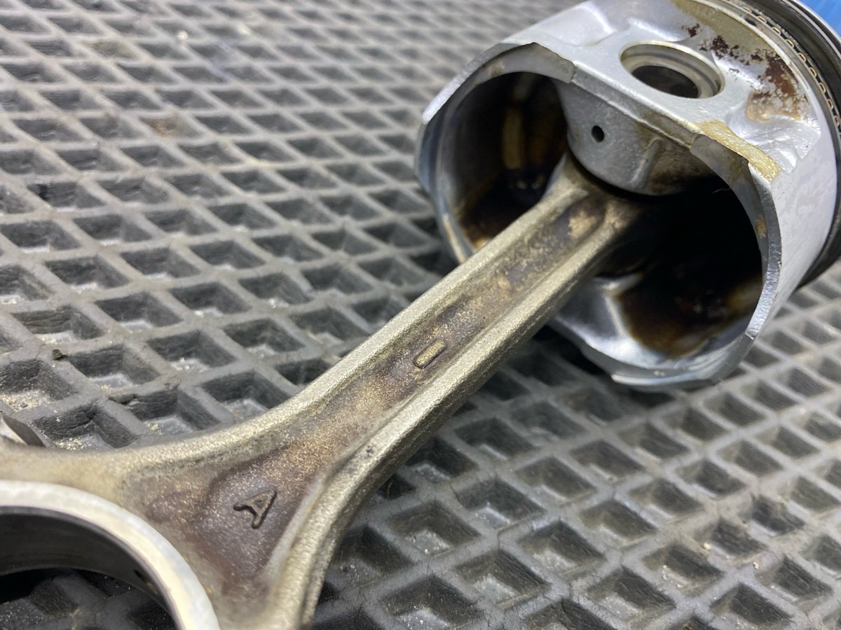 Шатун Lancer Cedia 2001 CS2A 4G15