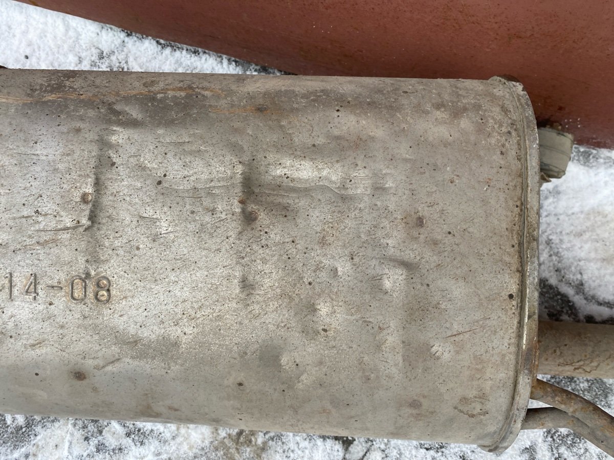 Глушитель в сборе Lancer Cedia 2001 CS2A 4G15