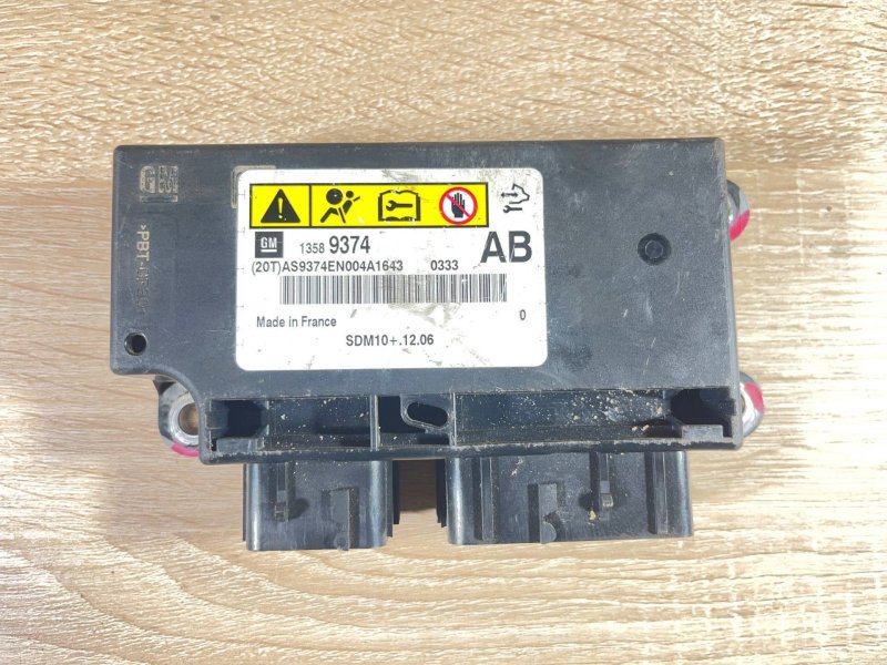 Блок управления AIRBAG Opel Astra 2012—2018 13589374 Б/У