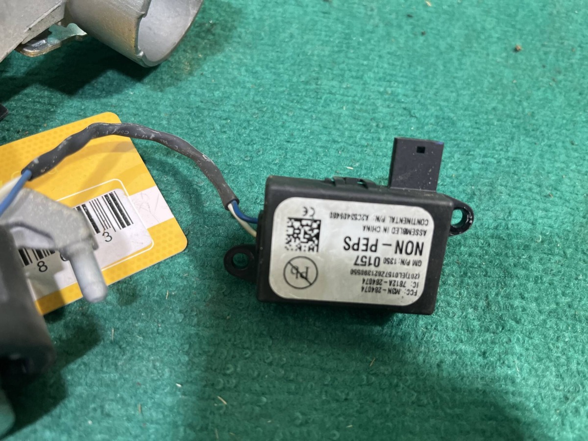 Замок зажигания с ключами Astra 2013 J