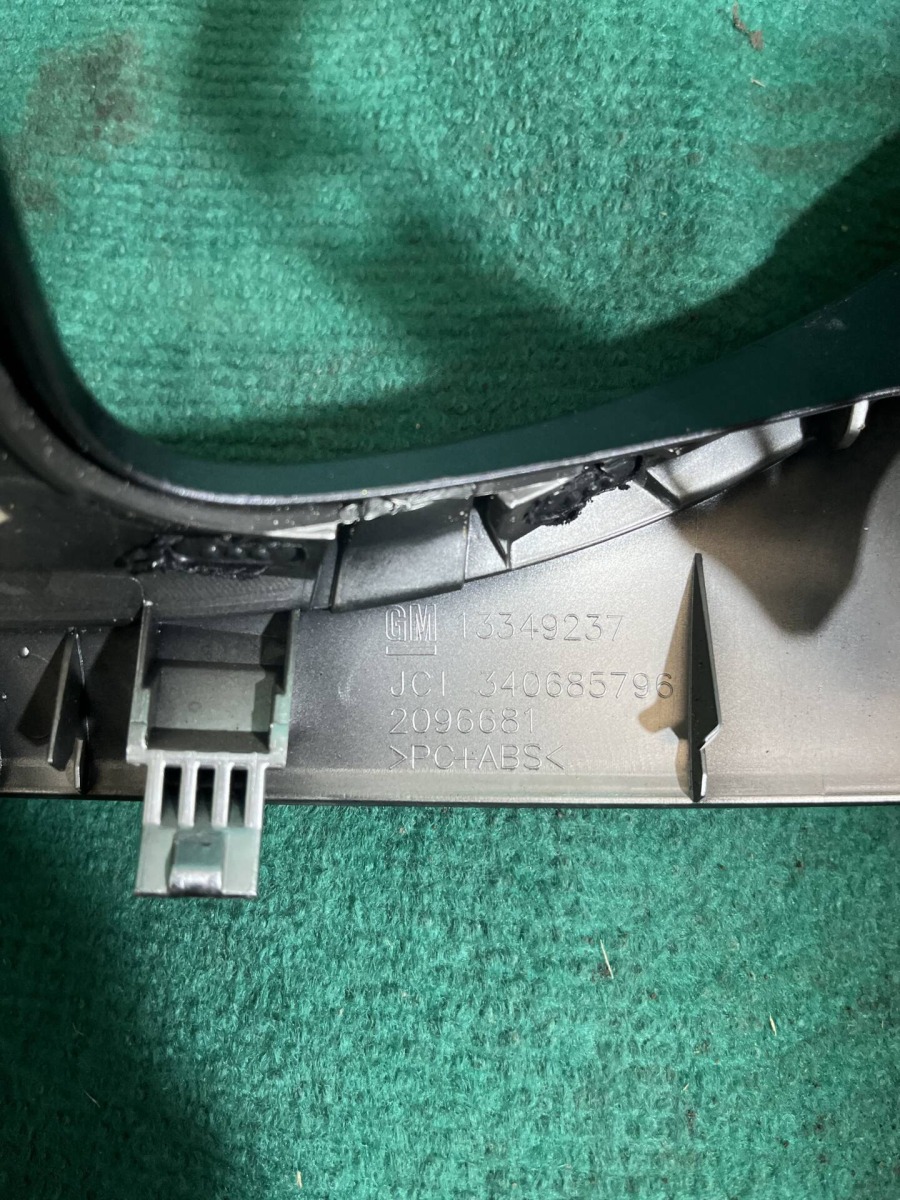 Накладка консоли КПП Opel Astra J