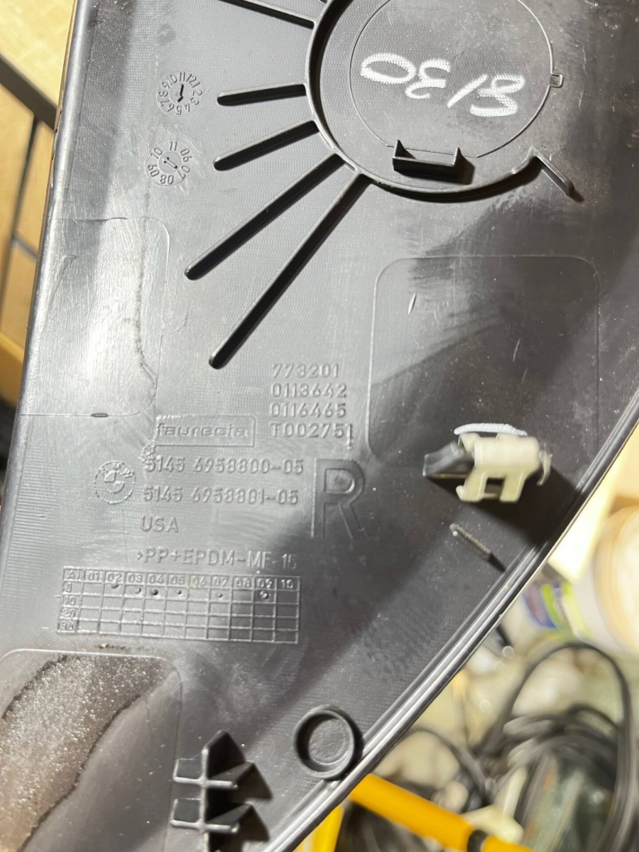 Накладка торпедо правая BMW X6 E71 N57S Накладка торпедо правая BMW X6 E71 N57S