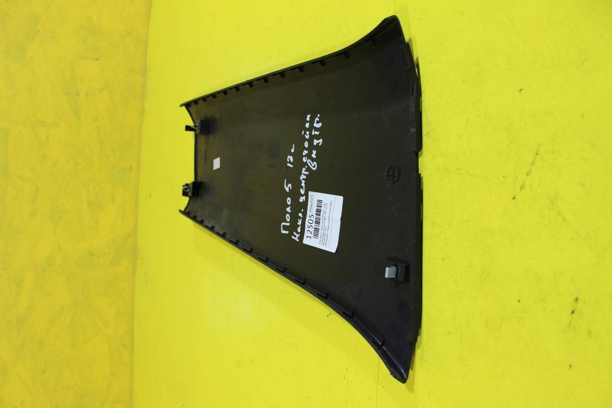 Накладка стойки центральной левая Polo 2018 CWV Накладка стойки центральной левая Polo 2018 CWV