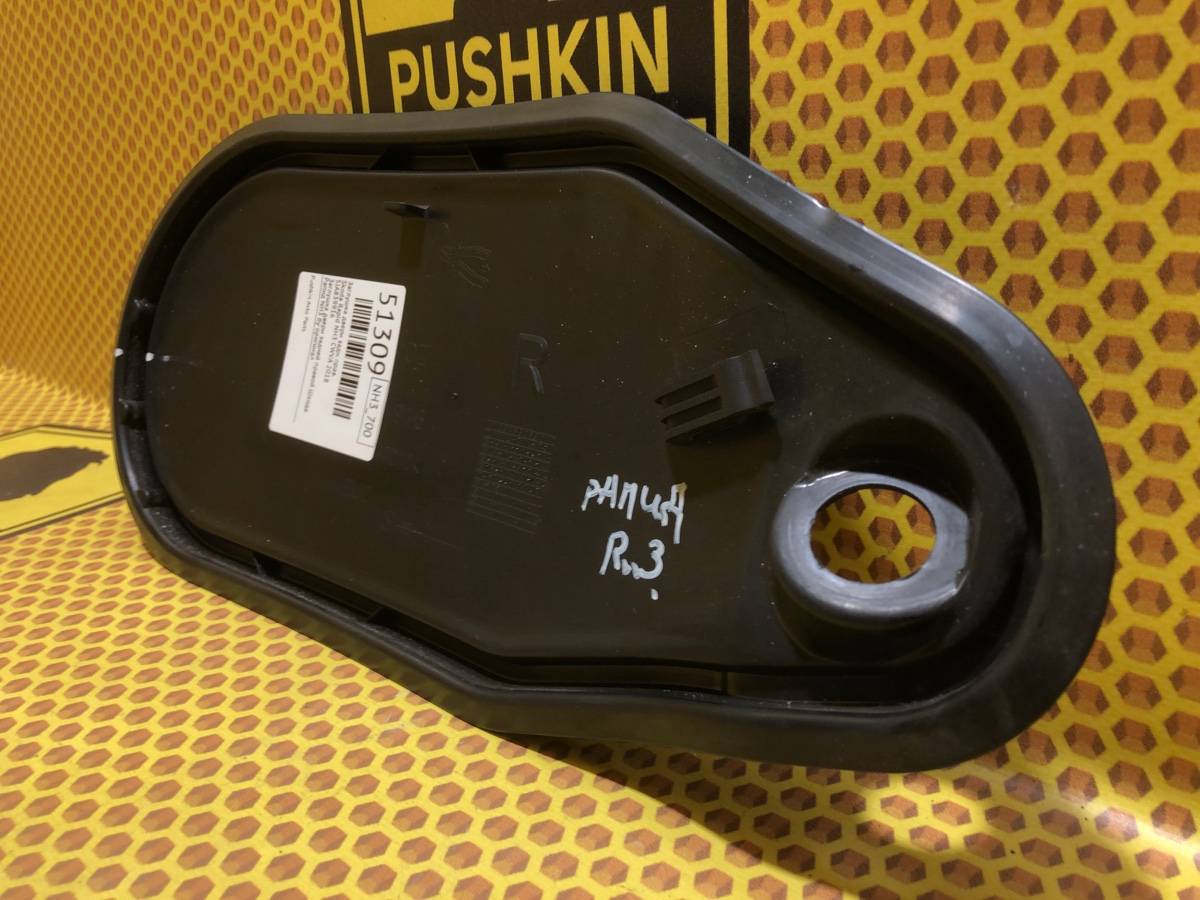 Заглушка двери задняя правая Skoda Rapid NH3 CWVA