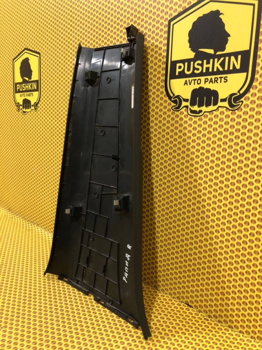 Обшивка стойки центральной нижняя правая Rapid 2018 NH3 CWVA