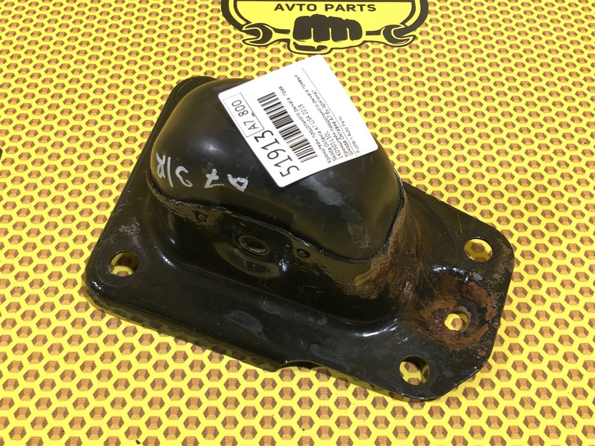 Кронштейн продольного рычага правый Octavia 2018 A7 CJSA