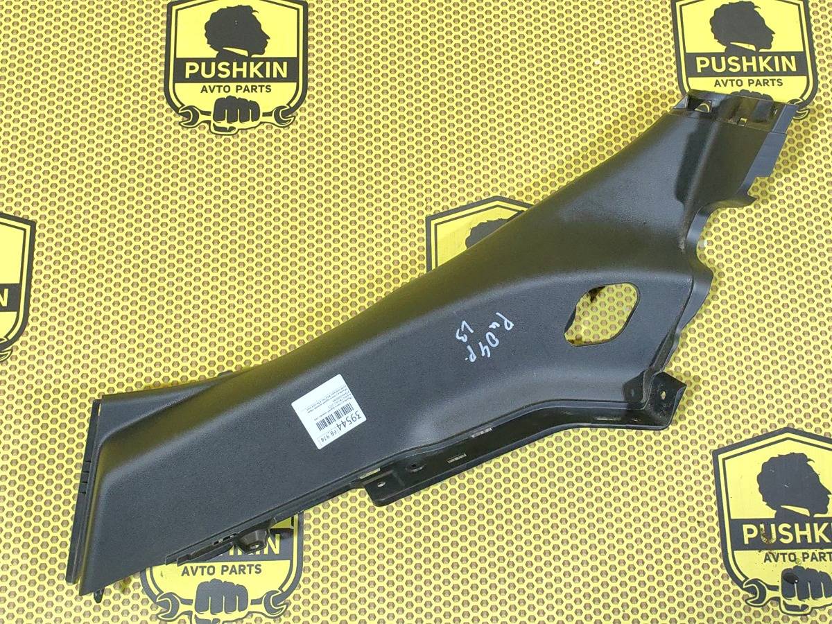 Обшивка стойки задней нижняя левая KIA RIO 2020 FB G4LC 85890H0000WK Б/У