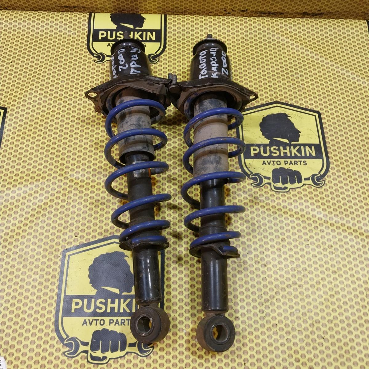 Амортизатор подвески задний Toyota Corolla 2000 E120 4853080028 Б/У