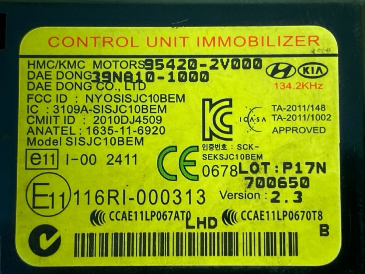 Блок иммобилайзера Ceed JD