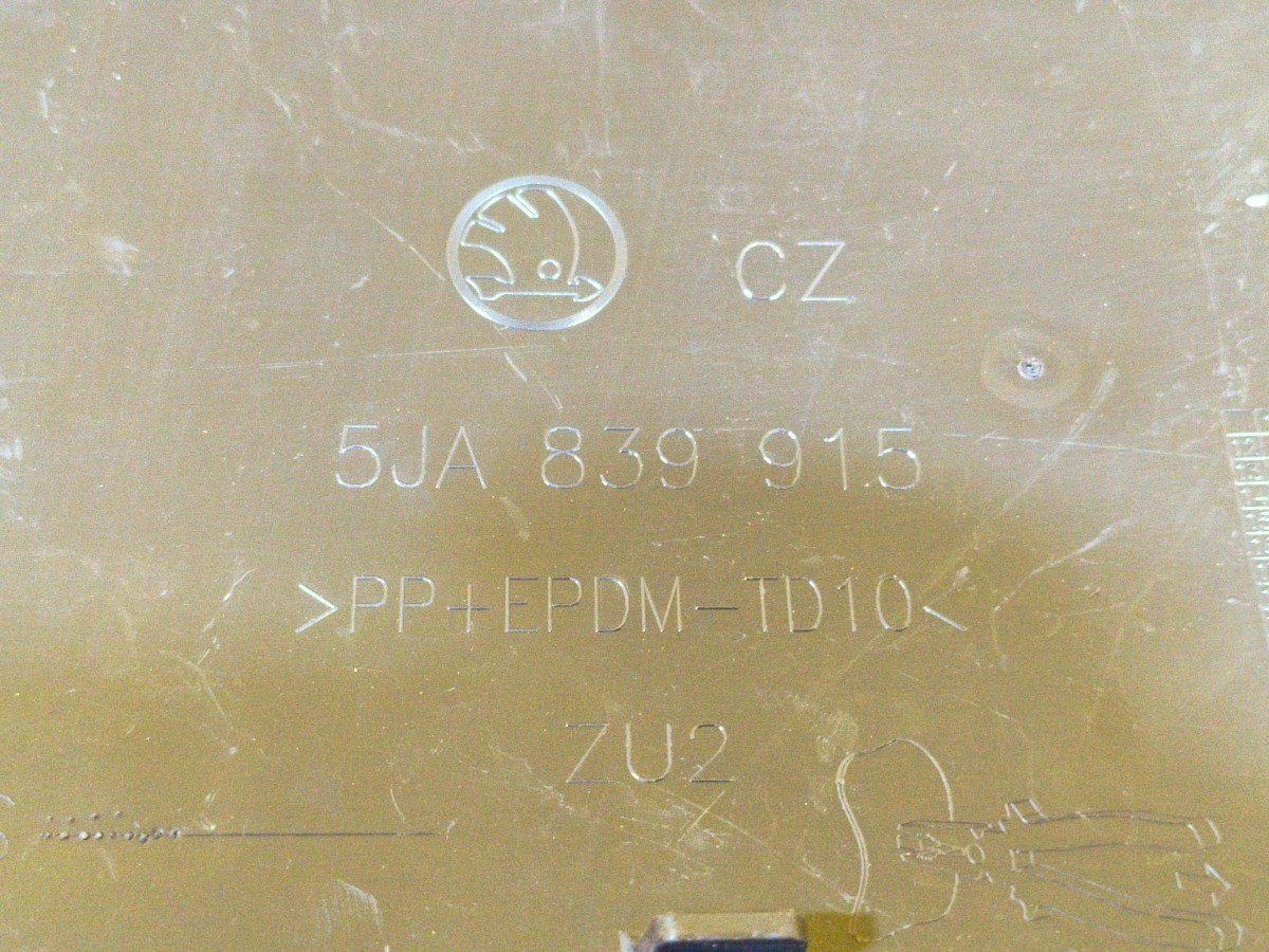 Накладка на дверь внутренняя задняя левая Rapid 2014 NH3 CFNA