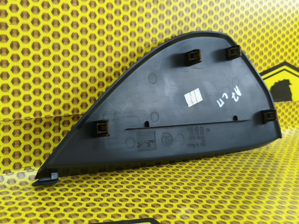 Накладка торпедо торцевая левая Octavia 2016 A7 CJSA