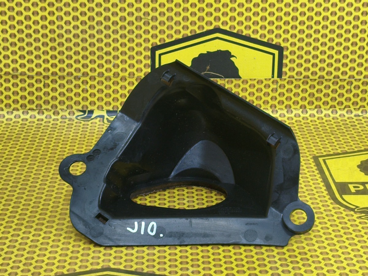 Пыльник рулевой колонки нижний Qashqai 2011 J10 MR20DE