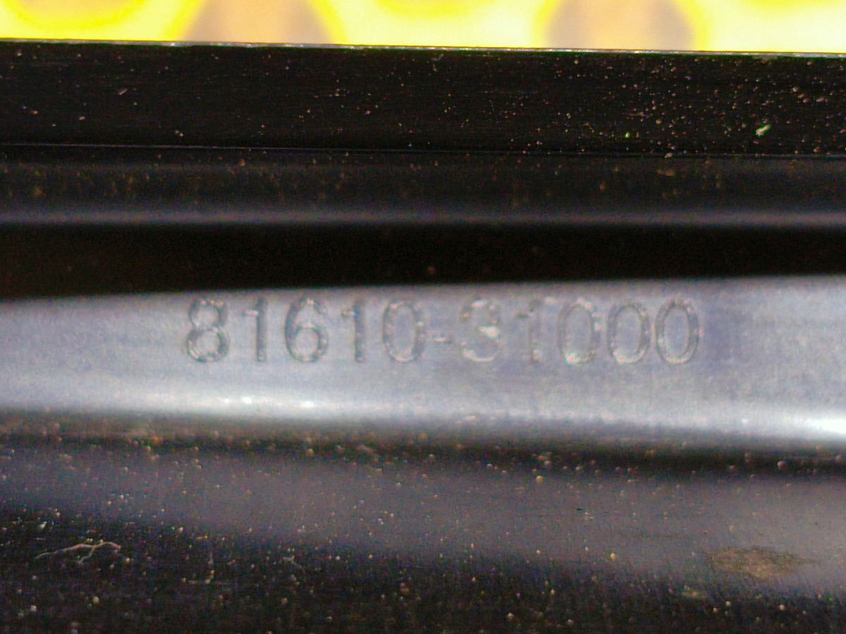 Накладка панели приборов Almera Classic 2006 B10 QG16 Накладка панели приборов Almera Classic 2006 B10 QG16