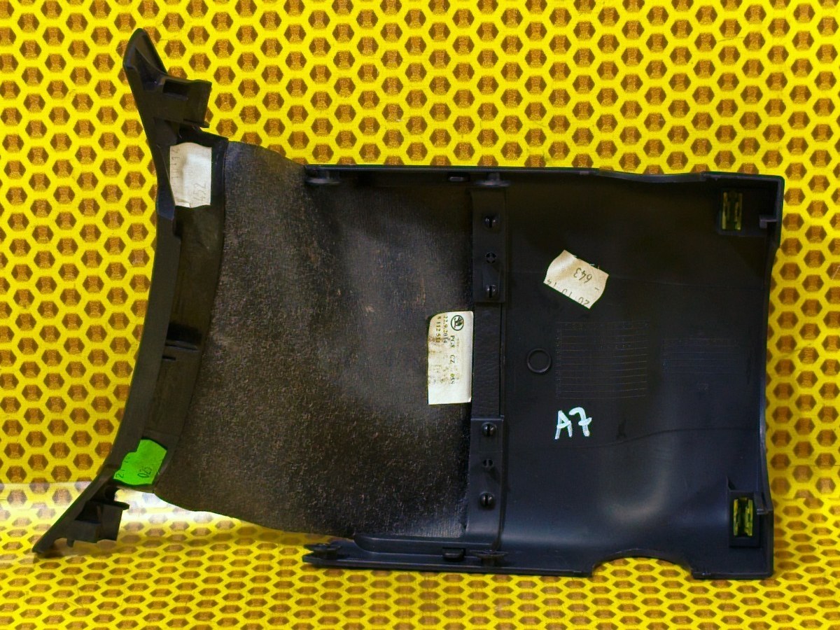 Кожух рулевой колонки Octavia 2014 5E5 CHPA