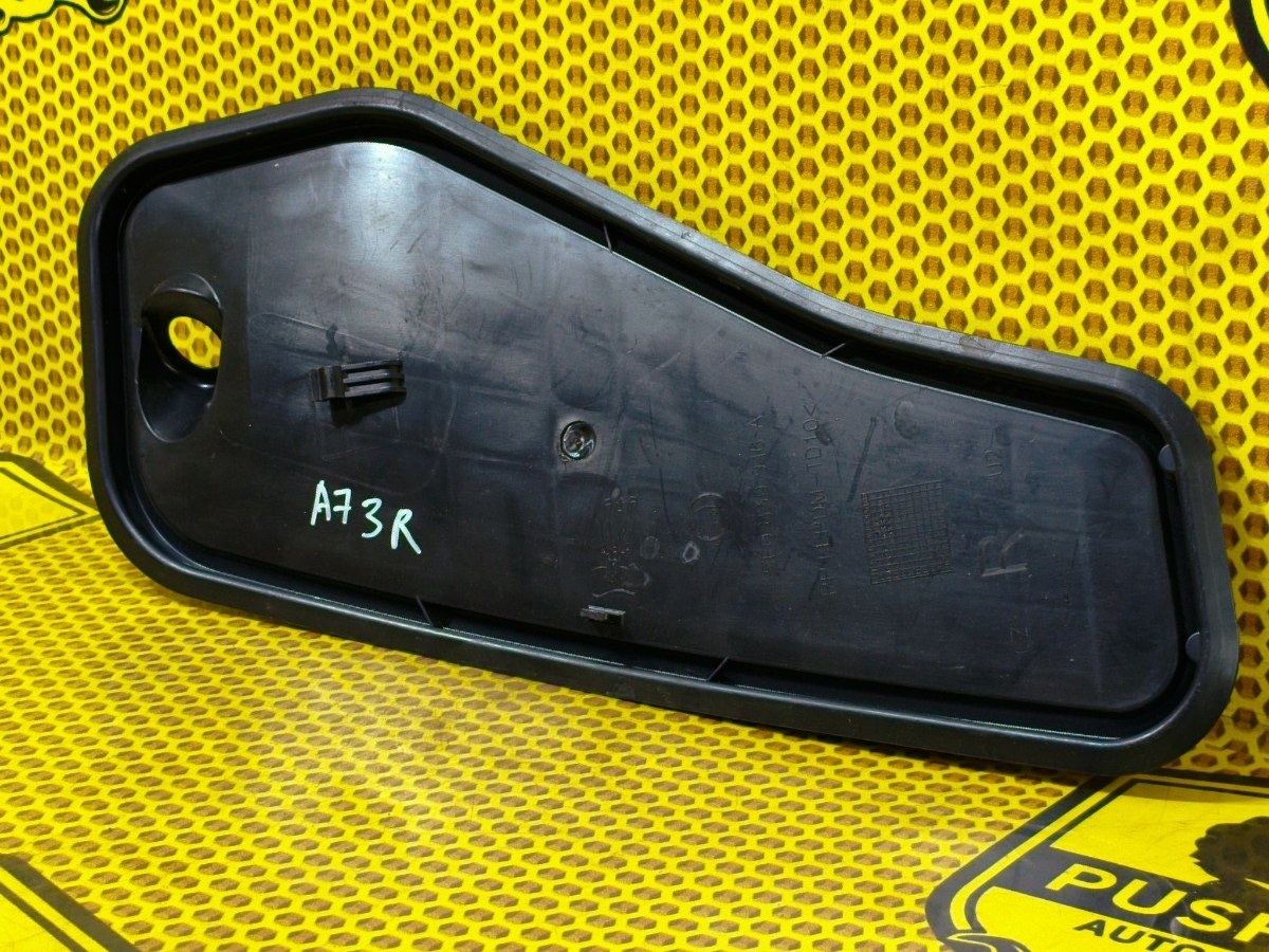 Накладка на дверь задняя правая Skoda Octavia 5E5 CHPA