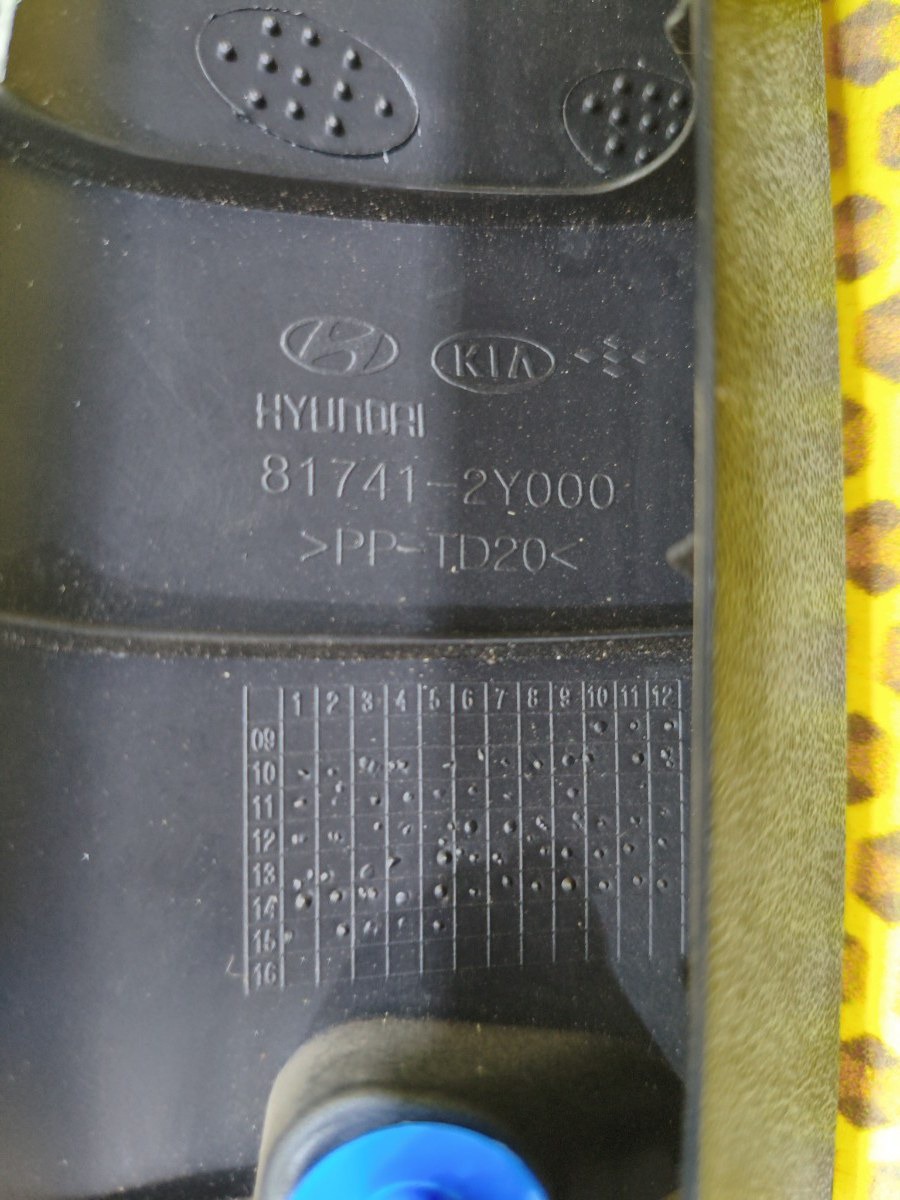 Обшивка крышки багажника правая IX35 2015 LM G4NA