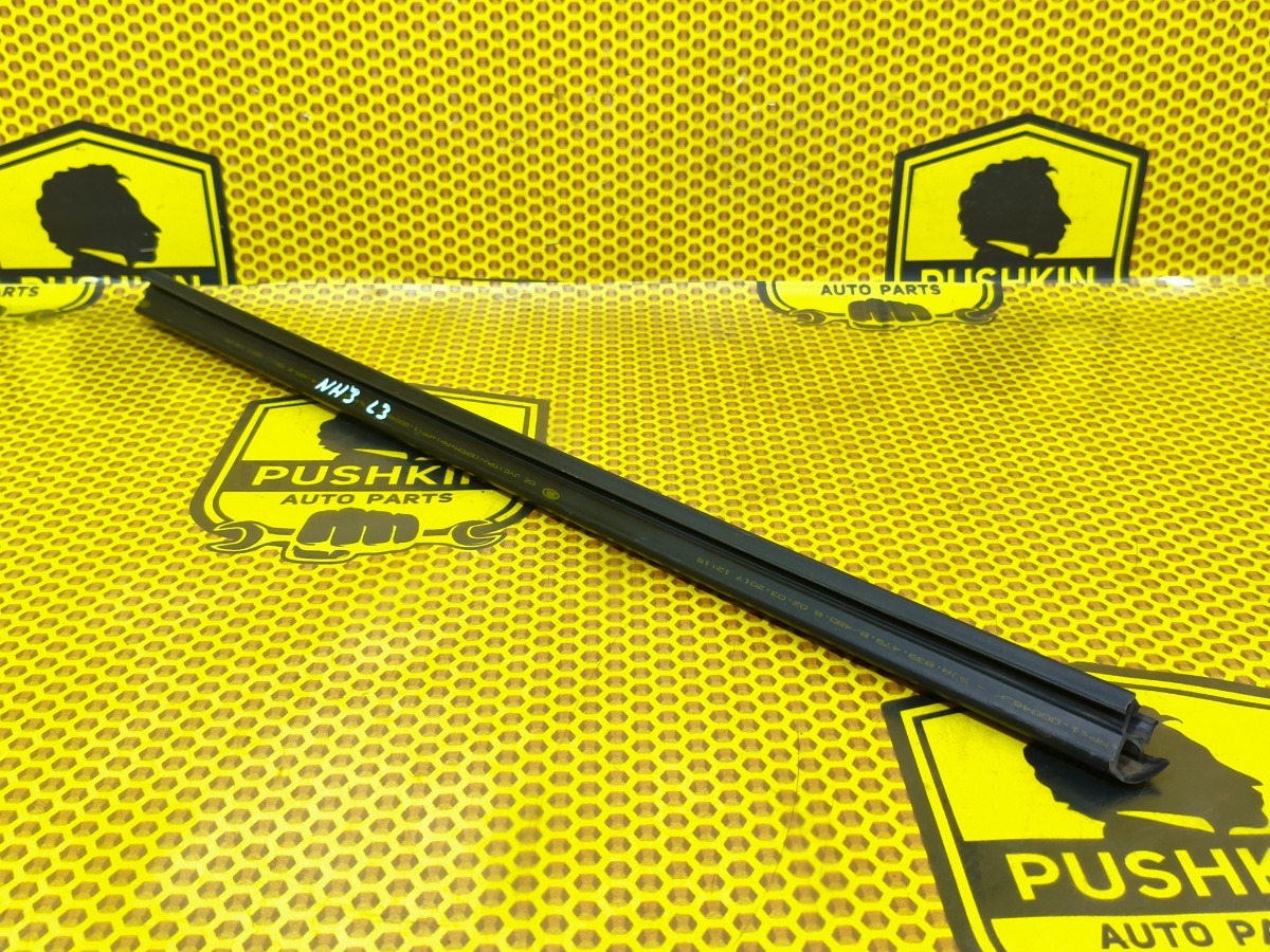 Бархотка внутренняя задняя левая Rapid 2017 NH3 CWVB