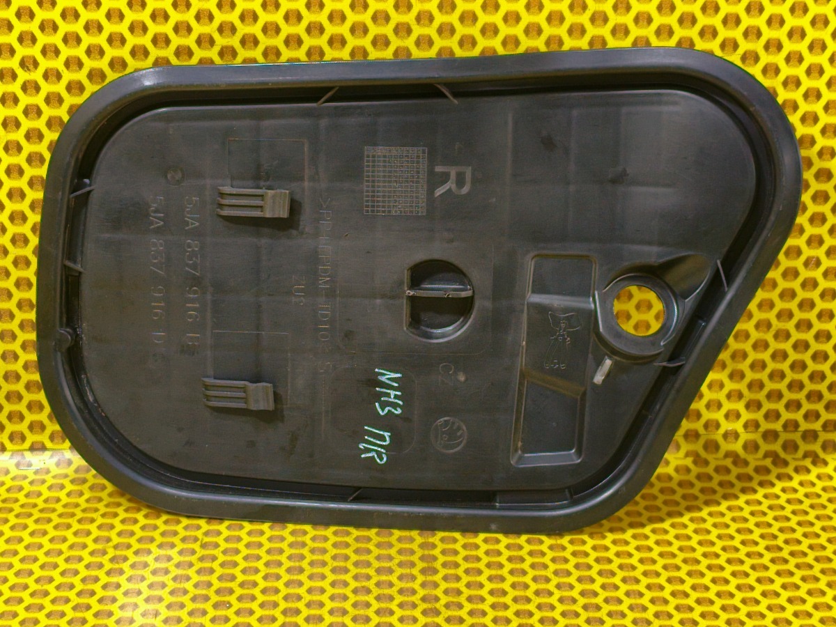 Накладка на дверь передняя правая Skoda Rapid 2017 NH3 CWVB 5JA837916B Б/У